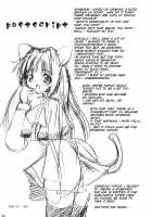 Akiko-San No Tabou Na Hibi / 秋子さんの多忙な日々 [SAS] [Kanon] Thumbnail Page 44