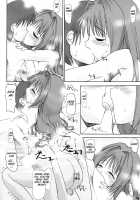 Akiko-San No Tabou Na Hibi / 秋子さんの多忙な日々 [SAS] [Kanon] Thumbnail Page 47