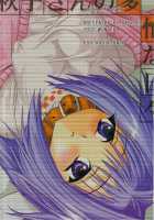 Akiko-San No Tabou Na Hibi / 秋子さんの多忙な日々 [SAS] [Kanon] Thumbnail Page 50