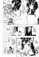 Chou LOVE-Ru Harenchi [Mens] [To Love-Ru] Thumbnail Page 17