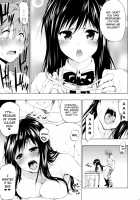 Chou LOVE-Ru Harenchi [Mens] [To Love-Ru] Thumbnail Page 22