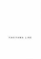 Peach Girl 4 / 水蜜少女④ [Kahlua Suzuki] [Original] Thumbnail Page 41