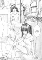 Peach Girl 4 / 水蜜少女④ [Kahlua Suzuki] [Original] Thumbnail Page 06