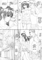 Peach Girl 4 / 水蜜少女④ [Kahlua Suzuki] [Original] Thumbnail Page 07