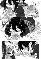 Himeko Random / ヒメコランダム [Niimaru] [Kokoro Connect] Thumbnail Page 08