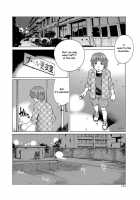 Midnight Pool / ミッドナイトプール [Yanagawa Rio] [Original] Thumbnail Page 01