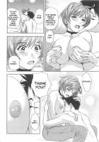 Tenshi No Kyuu Ch. 2 / 天使のキュッ 第2章 [Asamori Mizuki] [Original] Thumbnail Page 08