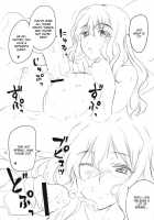 Myouren Ji Nurunuru Onsen / 命蓮寺ぬるぬる温泉 [Aoi Manabu] [Touhou Project] Thumbnail Page 12