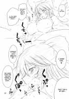 Myouren Ji Nurunuru Onsen / 命蓮寺ぬるぬる温泉 [Aoi Manabu] [Touhou Project] Thumbnail Page 07