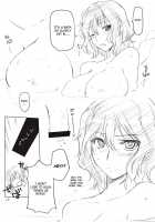 Myouren Ji Nurunuru Onsen / 命蓮寺ぬるぬる温泉 [Aoi Manabu] [Touhou Project] Thumbnail Page 08