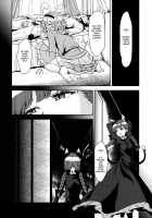 Shikabane Niku Kaoredo Sharin Wa Mawaru / 屍肉香れど車輪は廻る [Urin] [Touhou Project] Thumbnail Page 13