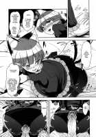 Shikabane Niku Kaoredo Sharin Wa Mawaru / 屍肉香れど車輪は廻る [Urin] [Touhou Project] Thumbnail Page 16