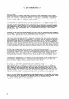 Shikabane Niku Kaoredo Sharin Wa Mawaru / 屍肉香れど車輪は廻る [Urin] [Touhou Project] Thumbnail Page 32