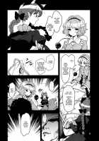 Shikabane Niku Kaoredo Sharin Wa Mawaru / 屍肉香れど車輪は廻る [Urin] [Touhou Project] Thumbnail Page 05