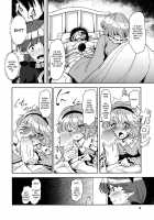 Shikabane Niku Kaoredo Sharin Wa Mawaru / 屍肉香れど車輪は廻る [Urin] [Touhou Project] Thumbnail Page 09