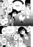 Kuzumi SOS Ch. 1 / くずみSOS 第1話 [Sabusuka] [Original] Thumbnail Page 13