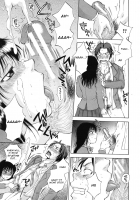 Kuzumi SOS Ch. 1 / くずみSOS 第1話 [Sabusuka] [Original] Thumbnail Page 19