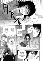 Kuzumi SOS Ch. 1 / くずみSOS 第1話 [Sabusuka] [Original] Thumbnail Page 03