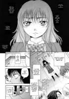 Kuzumi SOS Ch. 1 / くずみSOS 第1話 [Sabusuka] [Original] Thumbnail Page 06