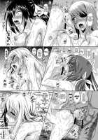 ISH / ISH [Fukuyama Naoto] [Infinite Stratos] Thumbnail Page 16