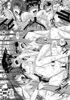 ISH / ISH [Fukuyama Naoto] [Infinite Stratos] Thumbnail Page 25