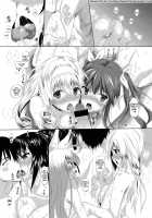 ISH / ISH [Fukuyama Naoto] [Infinite Stratos] Thumbnail Page 04