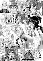 ISH / ISH [Fukuyama Naoto] [Infinite Stratos] Thumbnail Page 06