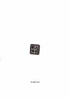 White Implosion / white implosion [Konmori] [Strike Witches] Thumbnail Page 27