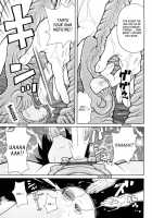 Red Hot Beach / RED HOT BEACH [John K. Pe-Ta] [Original] Thumbnail Page 13