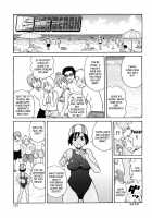 Red Hot Beach / RED HOT BEACH [John K. Pe-Ta] [Original] Thumbnail Page 01