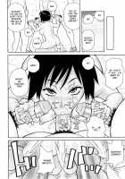 Red Hot Beach / RED HOT BEACH [John K. Pe-Ta] [Original] Thumbnail Page 22