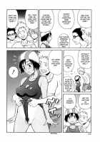 Red Hot Beach / RED HOT BEACH [John K. Pe-Ta] [Original] Thumbnail Page 02