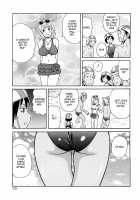 Red Hot Beach / RED HOT BEACH [John K. Pe-Ta] [Original] Thumbnail Page 05