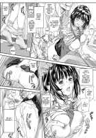 Iori - The Dark Side Of That Girl / IORI [I''s] Thumbnail Page 11