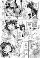 Iori - The Dark Side Of That Girl / IORI [I''s] Thumbnail Page 12