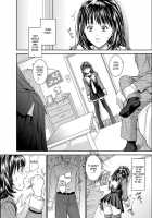 Iori - The Dark Side Of That Girl / IORI [I''s] Thumbnail Page 14