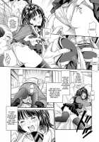 Iori - The Dark Side Of That Girl / IORI [I''s] Thumbnail Page 15