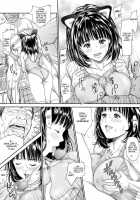Iori - The Dark Side Of That Girl / IORI [I''s] Thumbnail Page 22