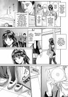 Iori - The Dark Side Of That Girl / IORI [I''s] Thumbnail Page 25