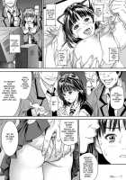 Iori - The Dark Side Of That Girl / IORI [I''s] Thumbnail Page 26