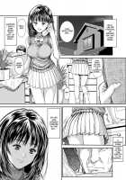 Iori - The Dark Side Of That Girl / IORI [I''s] Thumbnail Page 02