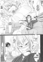 Omoi Musunde Kokoro Hiraite [Konmori] [Senki Zesshou Symphogear] Thumbnail Page 08