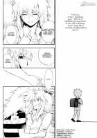 Fragment [Kaneda Goen] [Yu-Gi-Oh] Thumbnail Page 17