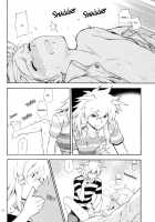 Fragment [Kaneda Goen] [Yu-Gi-Oh] Thumbnail Page 23