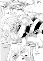 Fragment [Kaneda Goen] [Yu-Gi-Oh] Thumbnail Page 27