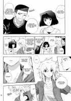 Fragment [Kaneda Goen] [Yu-Gi-Oh] Thumbnail Page 31
