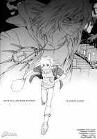 Fragment [Kaneda Goen] [Yu-Gi-Oh] Thumbnail Page 33