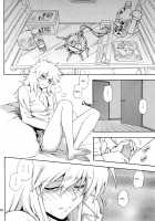 Fragment [Kaneda Goen] [Yu-Gi-Oh] Thumbnail Page 09