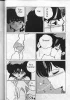 Girls 2 [Ranma 1/2] Thumbnail Page 14