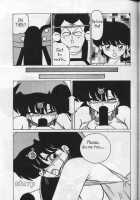 Girls 2 [Ranma 1/2] Thumbnail Page 15